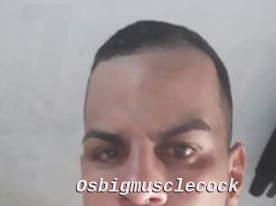 Osbigmusclecock