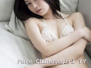 Pure_Chinesegirl_YY