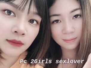 Pc_2Girls_sexlover