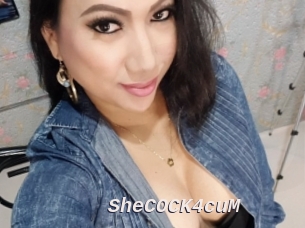 SheCOCK4cuM