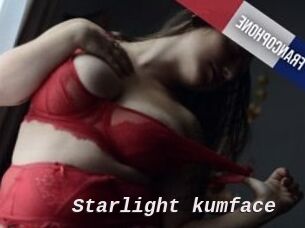 Starlight_kumface