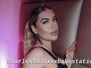 scarlettminxxxbabestation Live Camgirls Sex