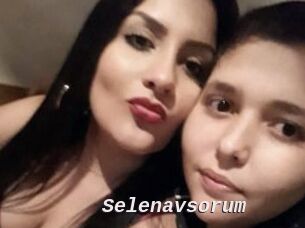 Selenavsorum