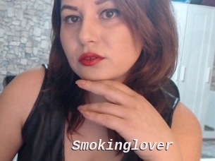 Smokinglover