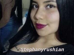 Stephanyrushian