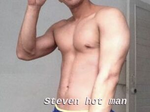 Steven_hot_man