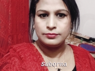 Suborna