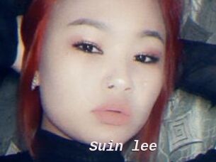 Suin_lee