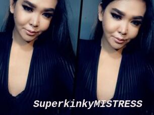 SuperkinkyMISTRESS