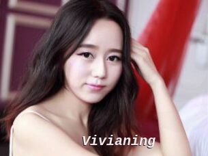 Vivianing