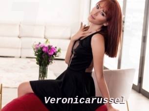 Veronicarussel