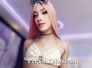 Victoriakolman