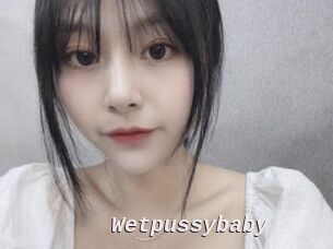 Wetpussybaby