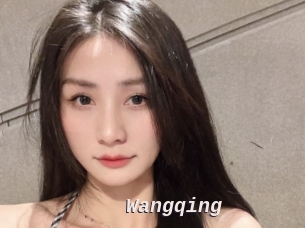 Wangqing