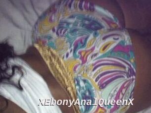 XEbonyAnalQueenX