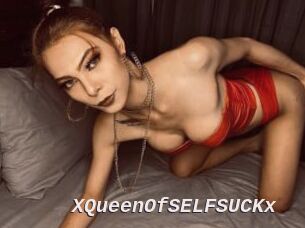 XQueenOfSELFSUCKx