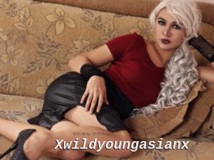 Xwildyoungasianx